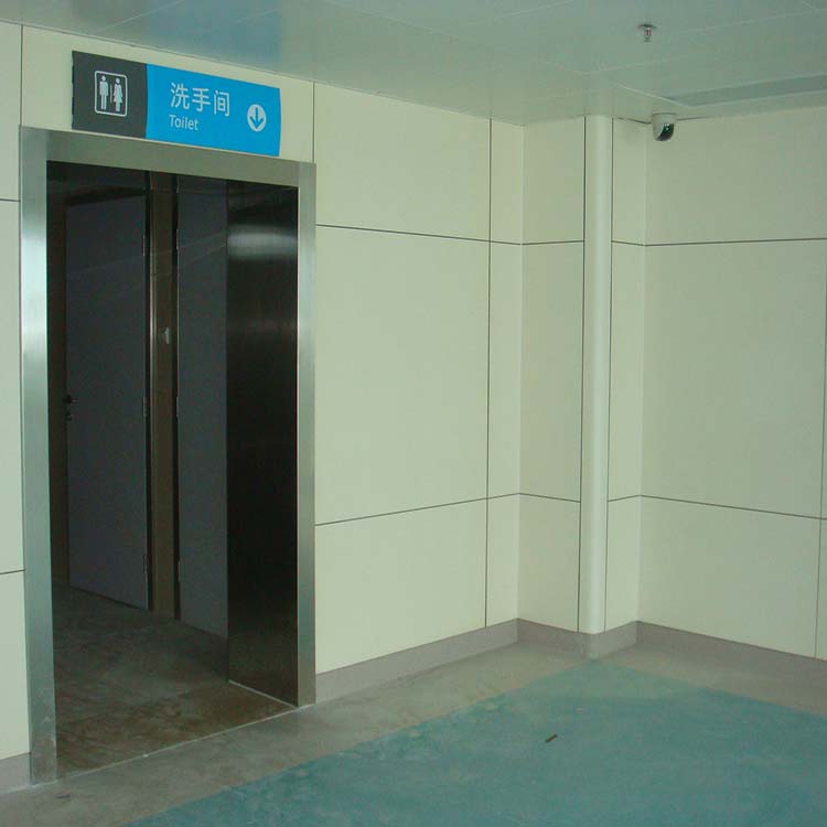 掛墻板