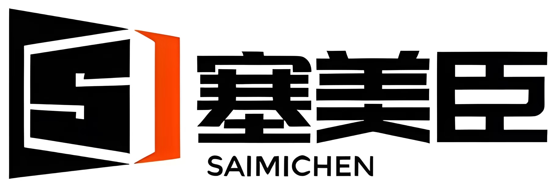 衛(wèi)生間隔斷_洗手間隔斷_廁所隔斷_抗倍特隔斷-深圳市塞美臣裝飾材料有限公司